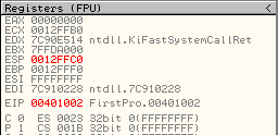 регистры ESP и EIP стали отображаться красным цветом